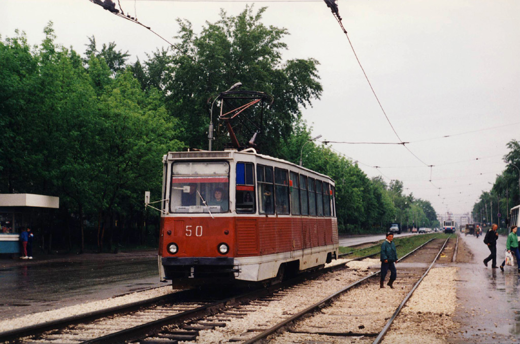 Ryazan, 71-605 (KTM-5M3) # 50