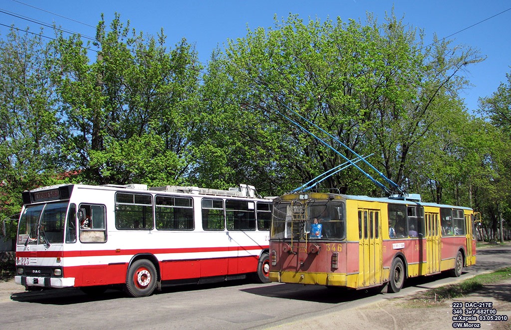Kharkiv, ZiU-682G [G00] nr. 346; Kharkiv, DAC-217E nr. 223; Kharkiv — Transportation Party 05/03/2010: a Trip on the DAC-217E Trolleybus Dedicated to the 71st Anniversary of Kharkov Trolleybus
