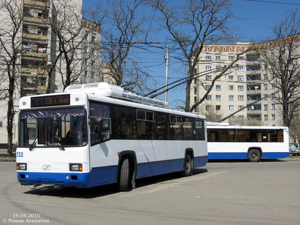 Stavropolis, BTZ-52764R nr. 233