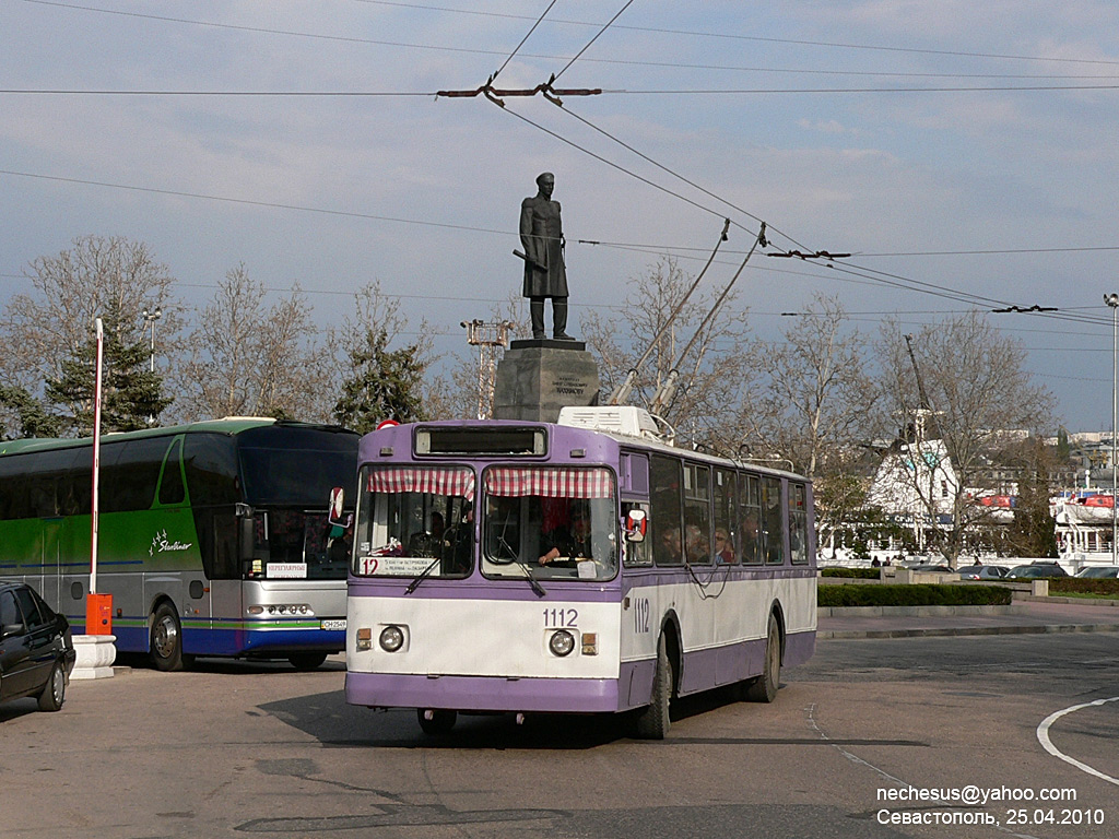 Севастополь, ЗиУ-682В [В00] № 1112