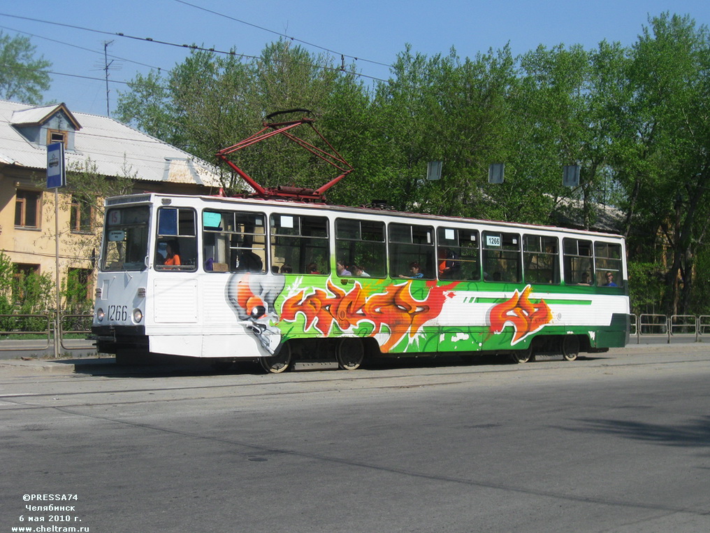 Tcheliabinsk, 71-605 (KTM-5M3) N°. 1266