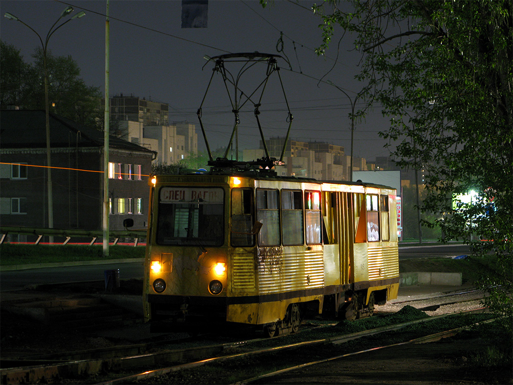 Екатеринбург, ВТК-09А № 945
