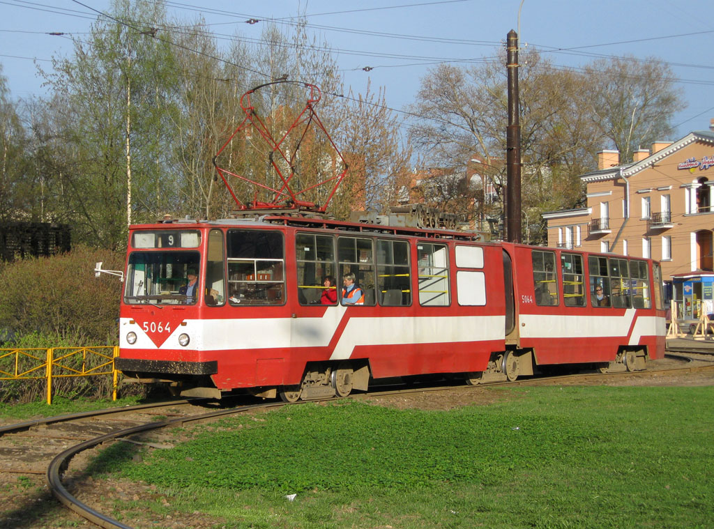 Saint-Petersburg, LVS-86K № 5064