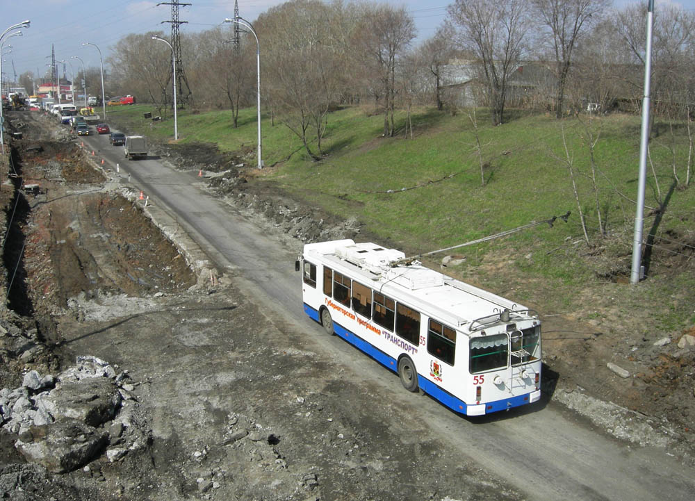 Кемерово, ЗиУ-682Г-016.03 № 55; Кемерово — Разные фотографии