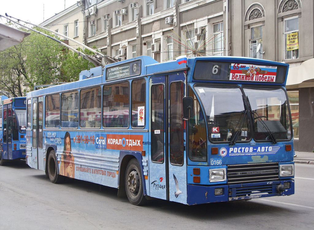 Ростов-на-Дону, DAF Den Oudsten B79T-KM560 / Kiepe № 0166