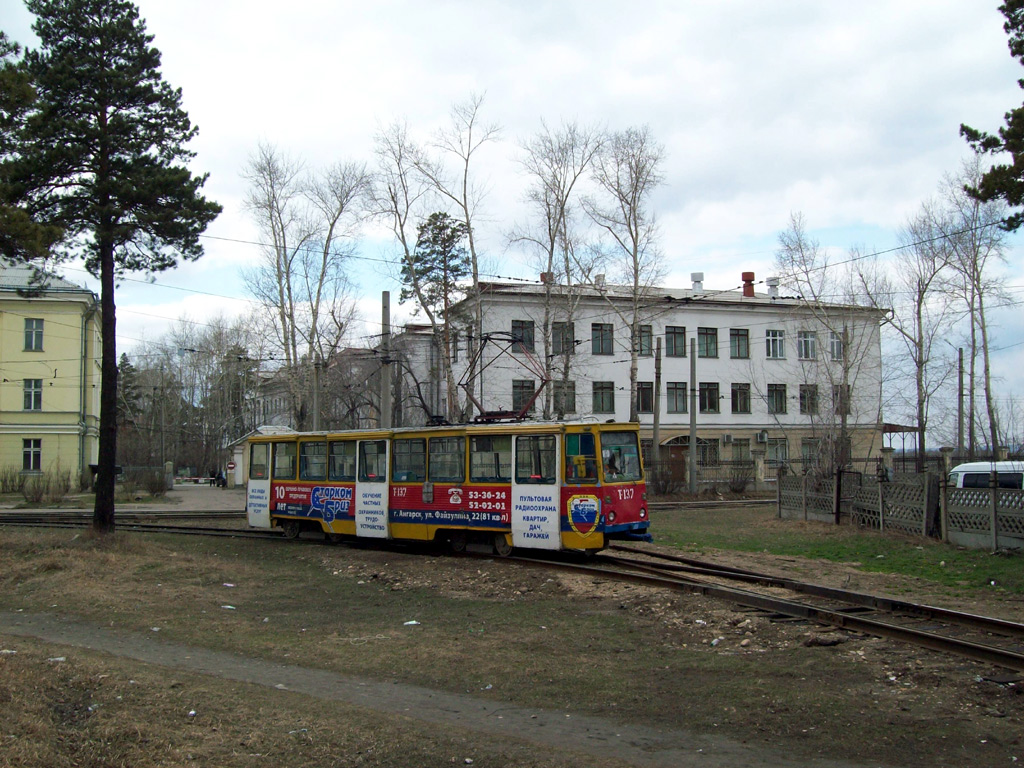 Ангарск, 71-605 (КТМ-5М3) № 137
