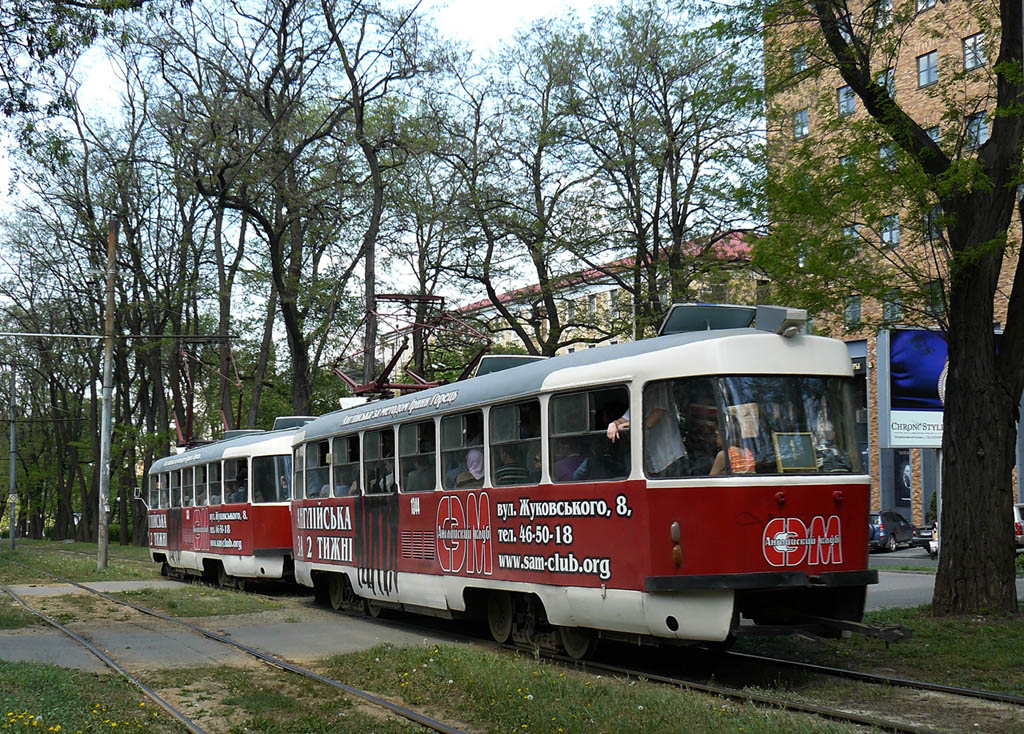 Днепр, Tatra T3SU № 1344