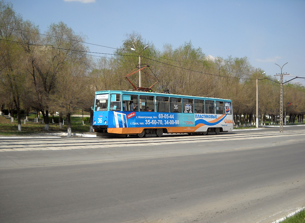 Новотроицк, 71-605 (КТМ-5М3) № 36