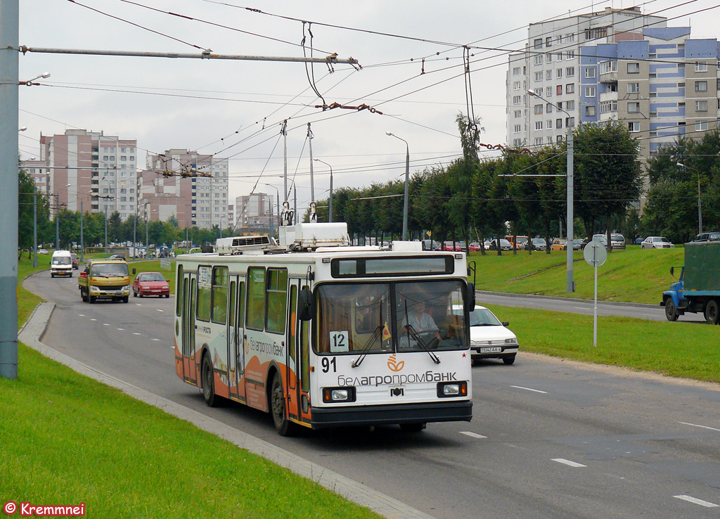 Hrodna, BKM 20101 č. 91