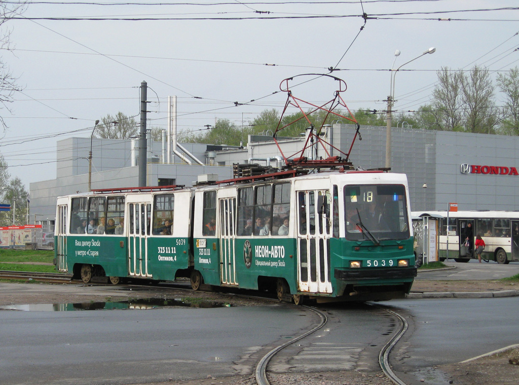 Szentpétervár, LVS-86K-M — 5039