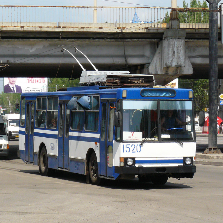 Dnipro, YMZ T2 nr. 1520