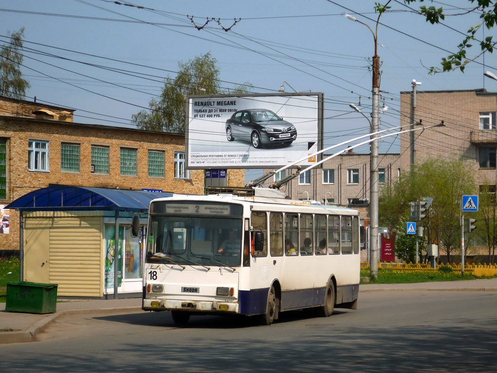 Велики Новгород, Škoda 14TrM (ВМЗ) № 18
