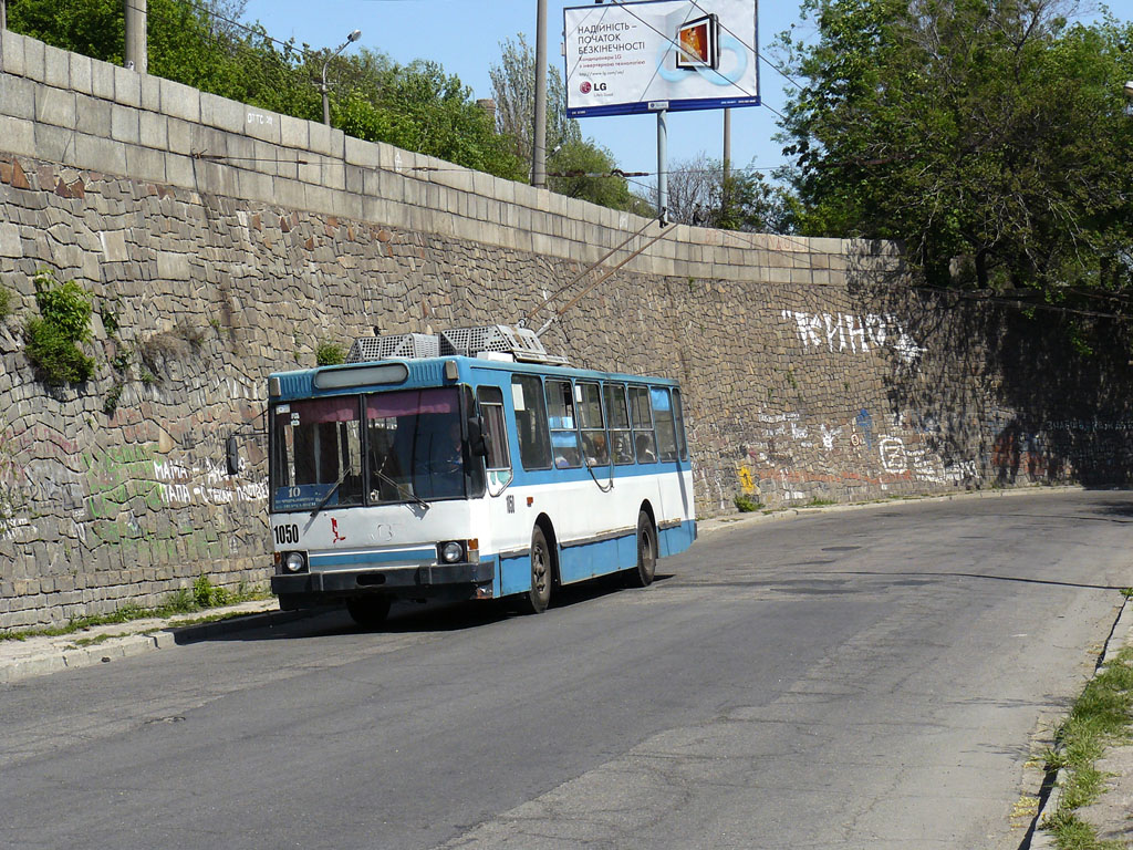 Dnipro, YMZ T2M č. 1050