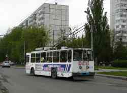 283 КБ