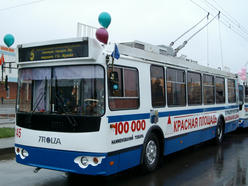 Krasnodar, ZiU-682G-016.02 Nr. 145
