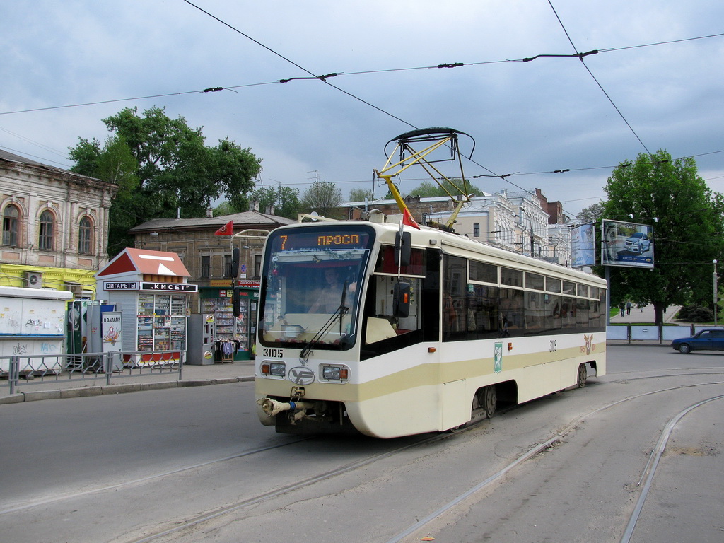 Kharkiv, 71-619KT N°. 3105