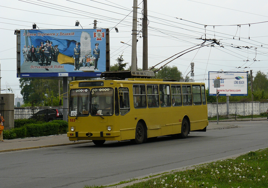 Киев, ЮМЗ Т2 № 523