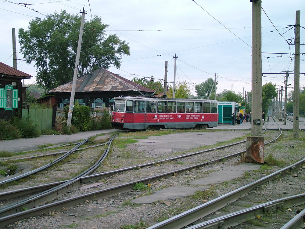 Biïsk, 71-605 (KTM-5M3) N°. 193; Biïsk — Stations and terminals; Biïsk — Tracks and overhead wires