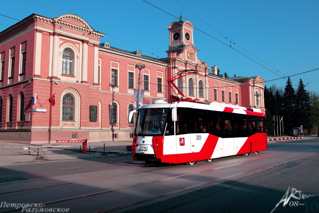 Москва, 71-153 (ЛМ-2008) № 3051