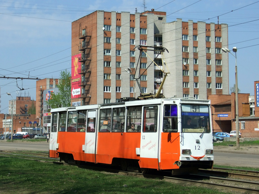 Ярославль, 71-605А № 12