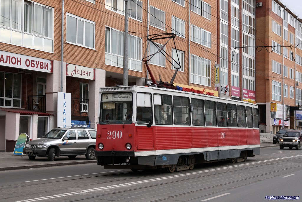 Tomsk, 71-605 (KTM-5M3) # 290