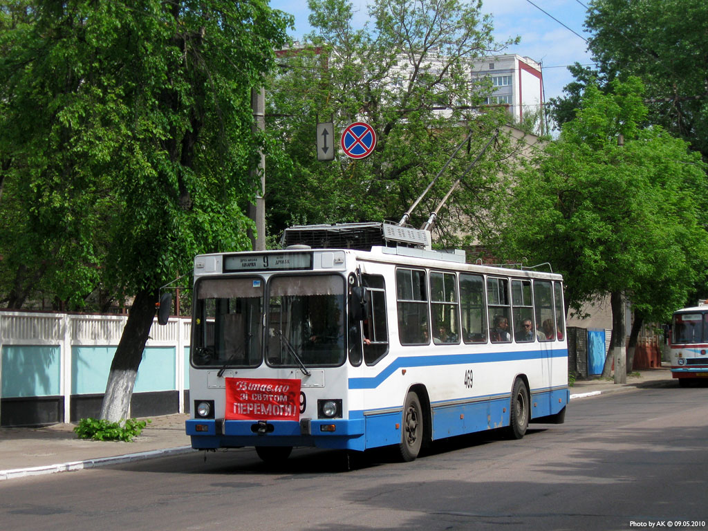 Černihiv, YMZ T2 č. 469
