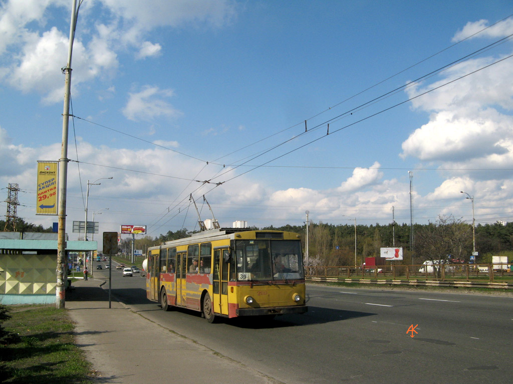 Kiiev, Škoda 14Tr02 № 280