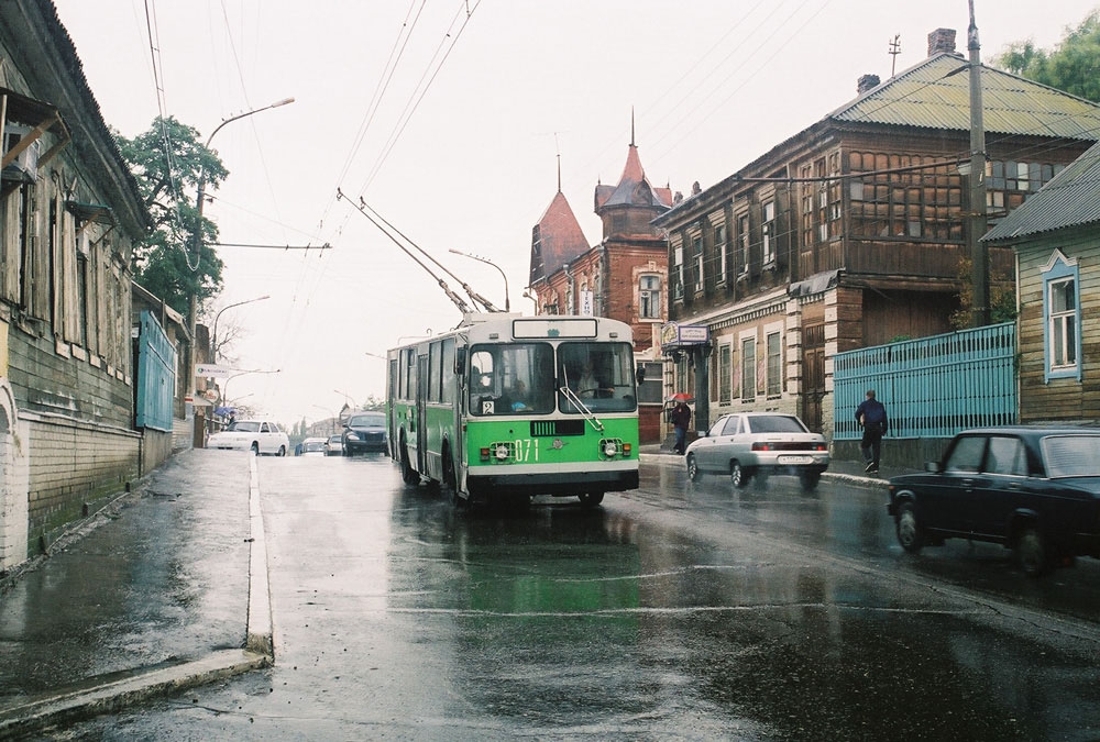 Astrakhan, ZiU-682G-012 [G0A] č. 071