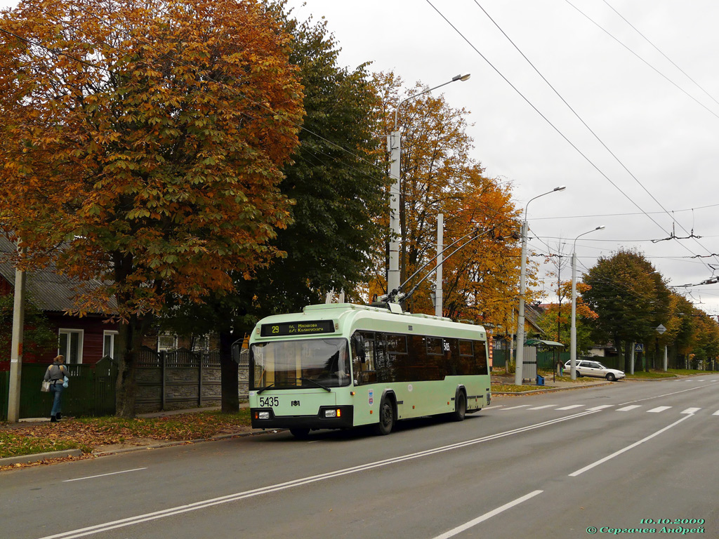 Minsk, BKM 32102 № 5435