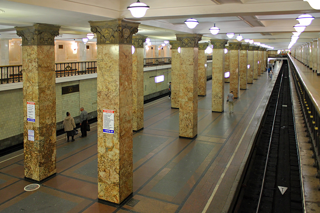Moskva — Metro — [1] Sokolnicheskaya Line