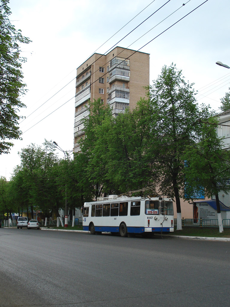 Саранск, ЗиУ-682Г-016.02 № 1167