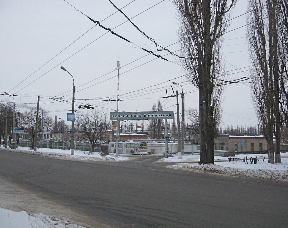 Čerkasy — Trolleybus lines and infrastructure
