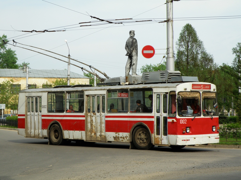 Дзержинск, ЗиУ-682В [В00] № 002