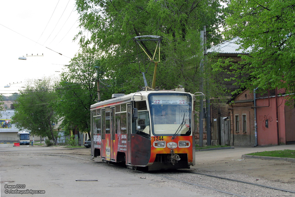 Nizhny Novgorod, 71-619KT № 1244