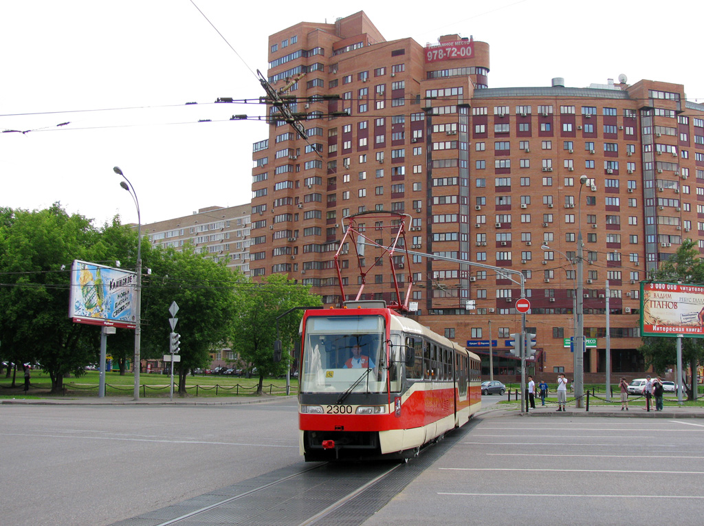 Москва, Tatra KT3R № 2300; Москва — Парад к 110-летию трамвая 13 июня 2009