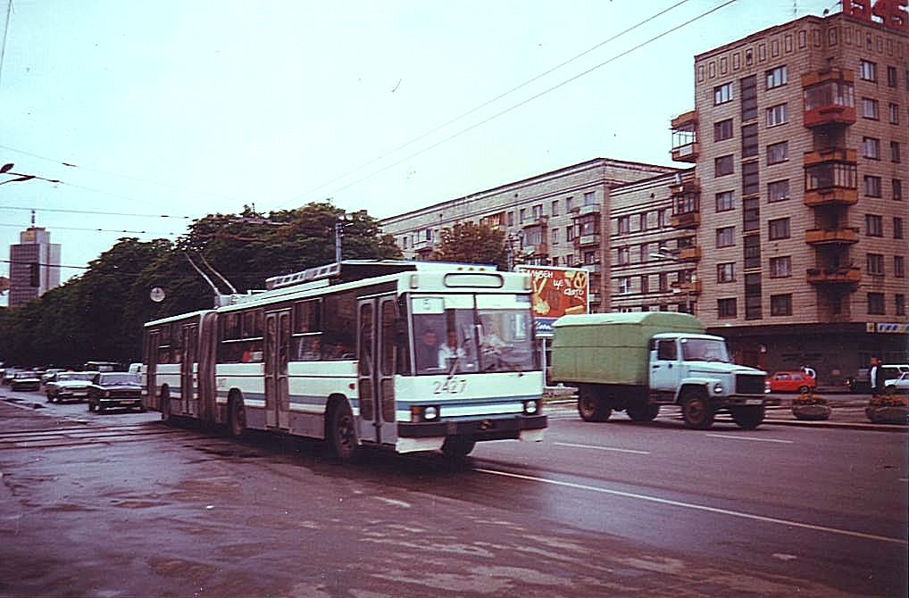 基辅, YMZ T1 # 2427