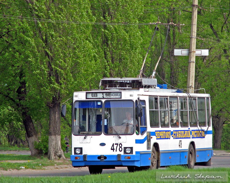 Čerņihiva, YMZ T2 № 478