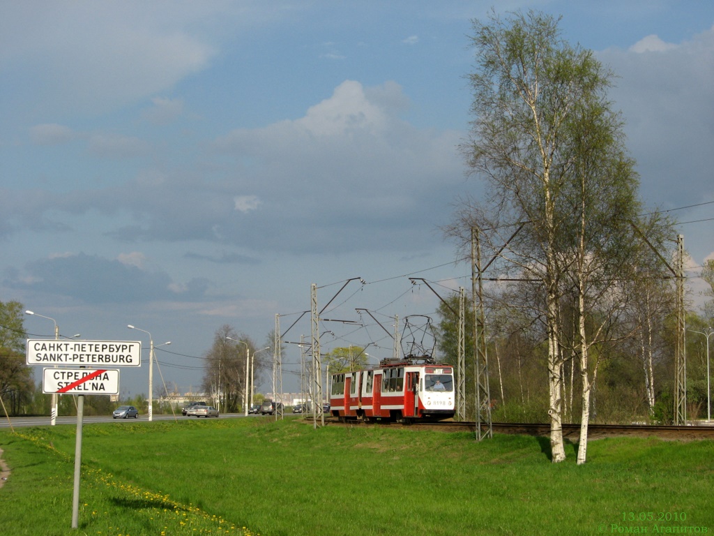 Petrohrad, LVS-86K č. 8198; Petrohrad — Tram lines and infrastructure