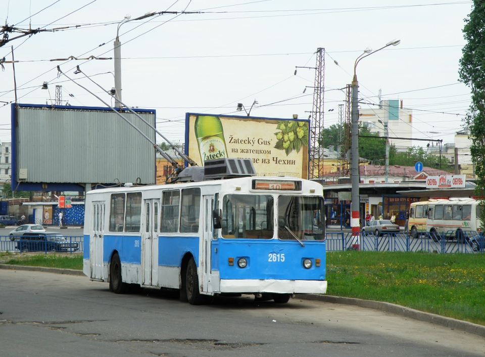 Nizhny Novgorod, ZiU-682V [V00] № 2615