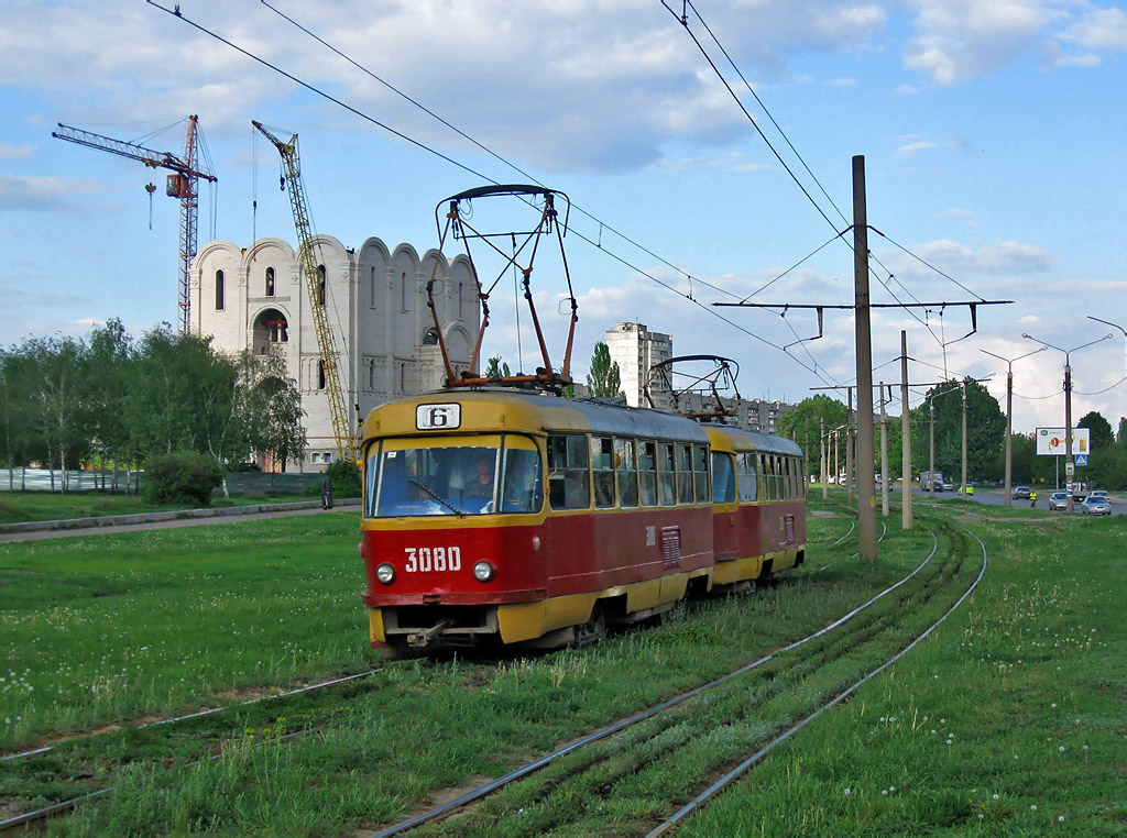 Харьков, Tatra T3SU (двухдверная) № 3080