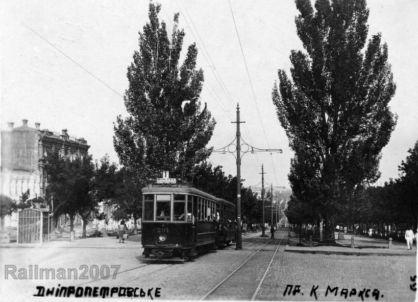 Dnipro, Nikolaev 2-axle motor car № 201; Dnipro — Old photos: Tram