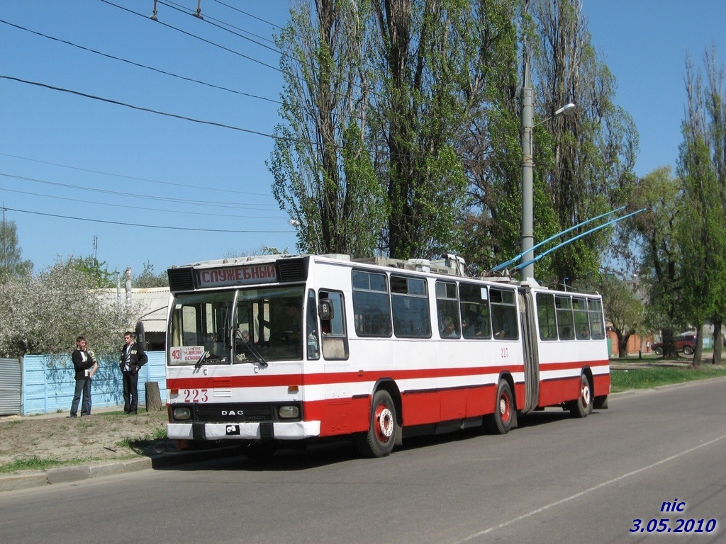 Харьков, DAC-217E № 223; Харьков — Транспортовка 03.05.2010 — поездка на троллейбусе DAC-217E к 71-летию Харьковского троллейбуса