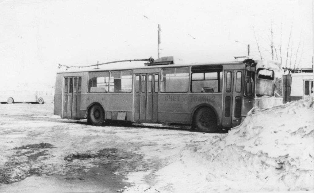 Karaganda, ZiU-682V [V00] č. 7; Karaganda — Old photos (up to 2000 year); Karaganda — Trolleybus Depot