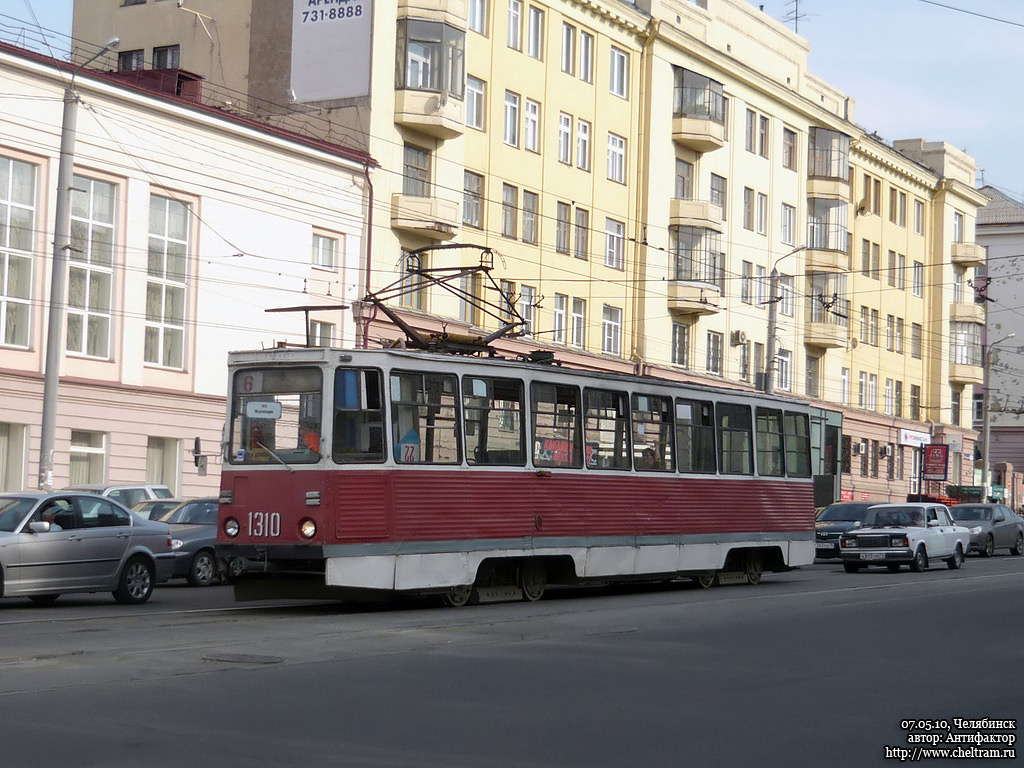 Chelyabinsk, 71-605 (KTM-5M3) nr. 1310