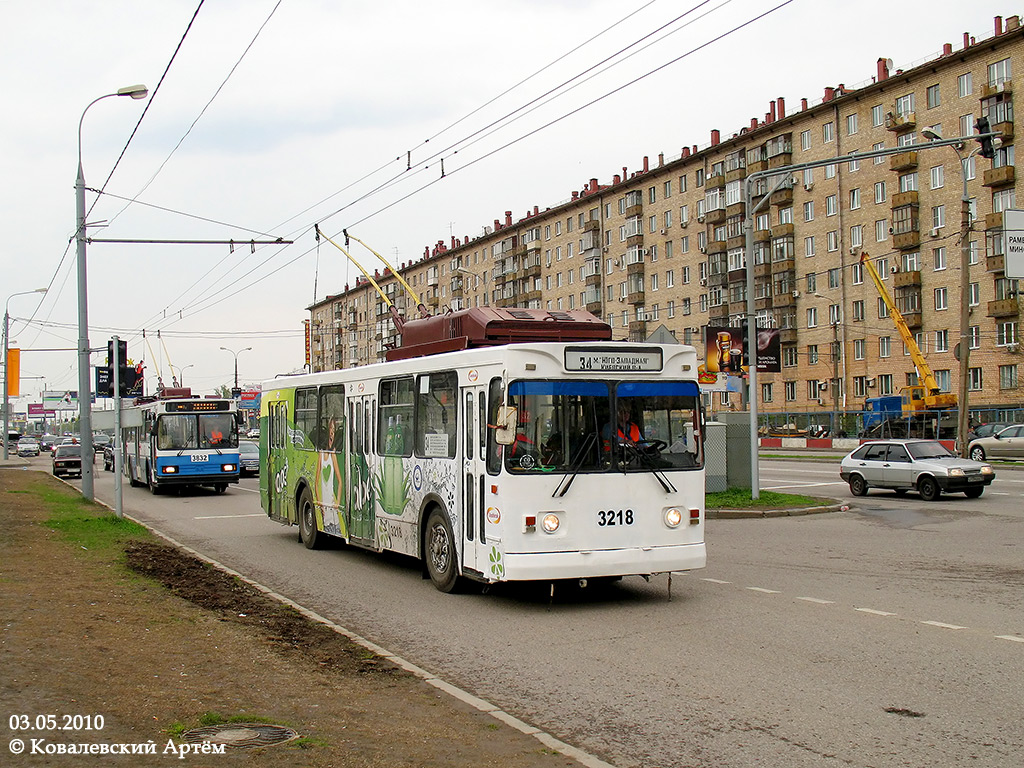 Москва, ЗиУ-682ГМ1 № 3218