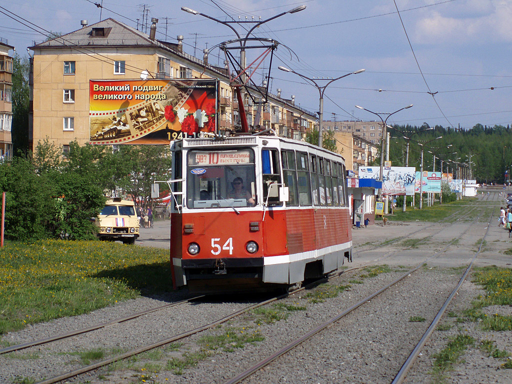 Nizhniy Tagil, 71-605 (KTM-5M3) nr. 54