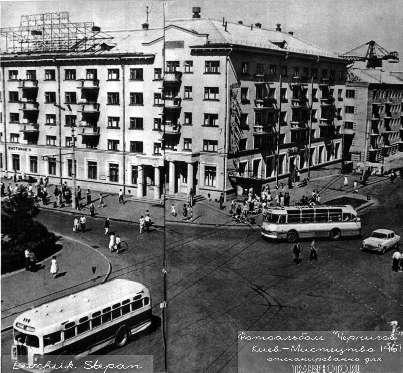 Tšernihiv — Historical photos of the 20th century