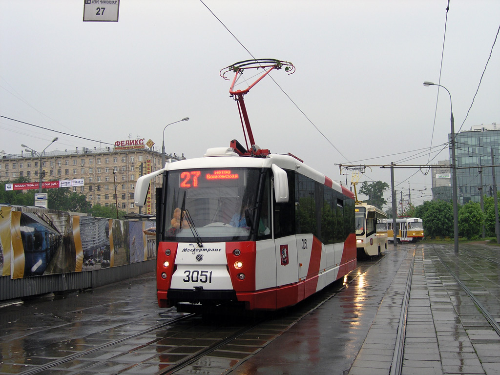 Москва, 71-153 (ЛМ-2008) № 3051