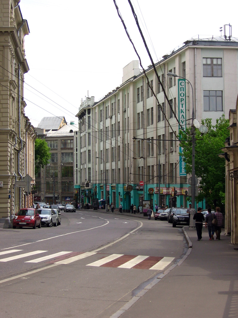 Maskva — Trolleybus lines: Central Administrative District
