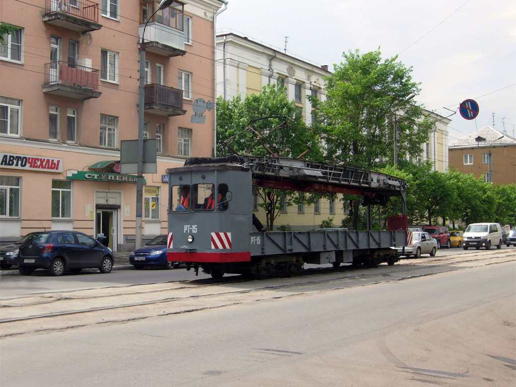 Tverė, SVARZ RT-2 nr. РТ-15; Tverė — Service streetcars and special vehicles